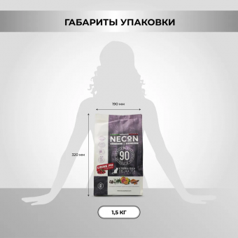 Корм Necon Natural Wellness Steril Urine PH Pork & Rice для стерилизованных кошек и котов со свининой, рисом и клюквой