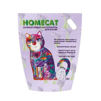 Наполнитель Homecat силикагелевый для кошачьих туалетов с ароматом лаванды