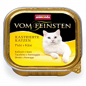 Консервы Animonda Vom Feinsten for castrated cats для кастрированных кошек с индейкой и сыром