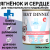 Консервы Best Dinner Vet Profi Exclusive Gastro Intestinal для собак с чувствительным пищ. с ягнёнком и сердцем 340г Консервы Best Dinner Vet Profi Exclusive Gastro Intestinal для собак с чувствительным пищ. с ягнёнком и сердцем 340г