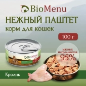 Банки BioMenu adult cat для кошек мясной паштет с кроликом 95% мясо