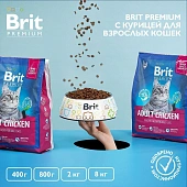 Сухой Корм Brit Premium Cat Adult Chicken для кошек с курицей