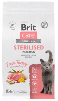 Корм Brit Care Cat Sterilised Metabolic для для стерилизованных кошек с индейкой для улучшения обмена веществ