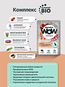 Паучи Alphapet Wow для собак с чувствительным пищеварением с ягнёнком и тушеная...