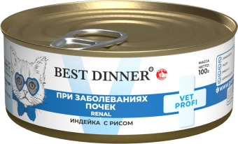Банки Best Dinner Exclusive Renal для кошек при заболевании почек с индейкой
