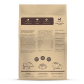 Корм Savita Holistic Adult Dogs Wild Boar беззерновой для взрослых собак с мясом...