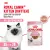 Консервированный корм для котят Royal Canin Kitten в возрасте до 12 месяцев в соусе Консервированный корм для котят Royal Canin Kitten в возрасте до 12 месяцев в соусе