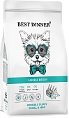 Сухой Корм Best Dinner Mini Puppy Sensible Lamb & Berry для щенков мини с чувствительным... Сухой Корм Best Dinner Mini Puppy Sensible Lamb & Berry для щенков мини с чувствительным...
