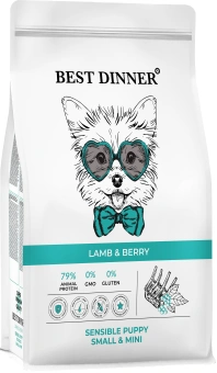 Корм Best Dinner Mini Puppy Sensible Lamb & Berry для щенков мини с чувствительным пищеварением с ягнёнком и ягодами