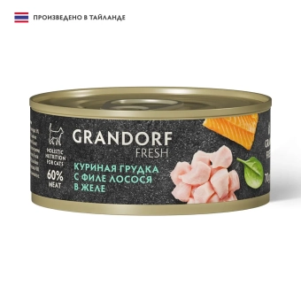 Консервы Grandorf Fresh для взрослых кошек куриная грудка с филе лосося в желе
