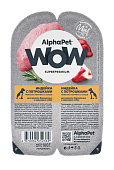 Ламистеры Alphapet WOW Superpremium для щенков, беременных и кормящих собак с индейкой...