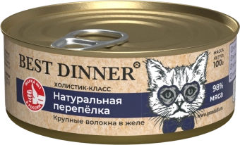 Консервы Best Dinner High Premium для кошек. Натуральная перепёлка