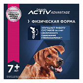 Eukanuba Senior Large Breed 7+ years корм сухой для пожилых собак крупных и очень крупных пород старше 7 лет