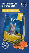 Сухой Корм Brit Premium Cat Adult Salmon для кошек с лососем