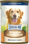 Консервы Хеппи Дог Натуральная Линия для собак с ягнёнком и индейкой