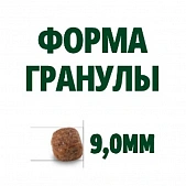 Сухой Корм Guabi Natural Puppy для щенков средних пород с цыплёнком и коричневым рисом Сухой Корм Guabi Natural Puppy для щенков средних пород с цыплёнком и коричневым рисом