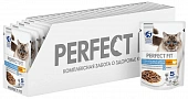 Паучи Perfect Fit Sensitive для кошек для красивой шерсти и здоровой кожи с индейка Паучи Perfect Fit Sensitive для кошек для красивой шерсти и здоровой кожи с индейка