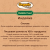 Банки Organic Choice 100% индейки для щенков
