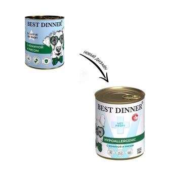 Консервы Best Dinner Vet Profi Exclusive Hypoallergenic для собак при пищевой аллергии с кониной и рисом 340г