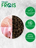 Сухой Корм Frais Signature Sterilised Cat Turkeuy Witch Chicken для взрослых стерелизованных кошек с мясом индейки и курицы Сухой Корм Frais Signature Sterilised Cat Turkeuy Witch Chicken для взрослых стерелизованных кошек с мясом индейки и курицы