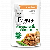 Влажный корм Гурмэ Натуральные рецепты для кошек, томленая индейка с горошком Влажный корм Гурмэ Натуральные рецепты для кошек, томленая индейка с горошком