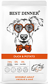 Сухой Корм Best Dinner Adult Dog Medium&Maxi Duck&Potato для взрослых собак средних и крупных пород с уткой и картофелем