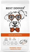 Сухой Корм Best Dinner Adult Dog Medium&Maxi Duck&Potato для взрослых собак средних и крупных пород с уткой и картофелем Сухой Корм Best Dinner Adult Dog Medium&Maxi Duck&Potato для взрослых собак средних и крупных пород с уткой и картофелем