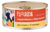 Консервы Florida для кошек с перепёлкой и брусникой