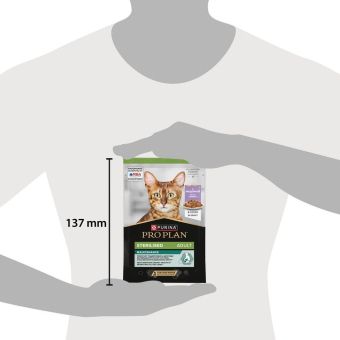 Влажный корм PRO PLAN® Sterilised MAINTENANCE для стерилизованных кошек и кастрированных котов, с индейкой в соусе