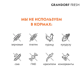 Сухой Корм Grandorf Fresh Dog Salmon Med&Maxi свежее филе лосося с бататом для взрослых собак крупных пород