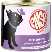 Банки Enso Sensitive для взрослых собак для здоровой кожи и шерсти рубленое филе...