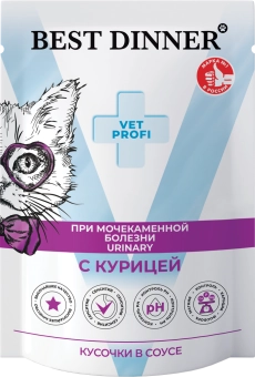 Паучи Best Dinner Vet Profi Urinary для кошек кусочки в соусе с курицей