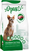 Полнорационный сухой корм Орико Cat для взрослых стерилизованных кошек с птицей Полнорационный сухой корм Орико Cat для взрослых стерилизованных кошек с птицей