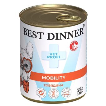 Консервы Best Dinner Vet Profi Exclusive Mobility для собак для опорно-двигательного аппарата с говядиной  340г
