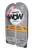 Ламистеры Alphapet WOW Superpremium для котят, беременных и кормящих кошек с индейкой