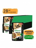 Паучи Sheba Nature's Collection для кошек из индейки с отборной морковью в соусе Паучи Sheba Nature's Collection для кошек из индейки с отборной морковью в соусе