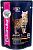 Eukanuba Adult Top Condition влажный рацион из курицы в соусе для взрослых кошек