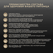 Сухой Корм Premier Dog Lamb&Turkey Adult Mini для собак мелких пород со свежим мясом ягненка...