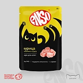 Паучи Enso полнорационный корм для котят кусочки в соусе с курицей