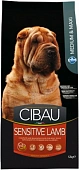Сухой Корм Farmina Cibau Sensitive Lamb Medium&Maxi для собак средних/крупных пород с ягнёнком Сухой Корм Farmina Cibau Sensitive Lamb Medium&Maxi для собак средних/крупных пород с ягнёнком