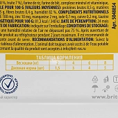 Паучи Brit Premium для взрослых кошек с лососем и форелью в соусе