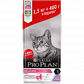 Сухой Корм Purina Pro Plan Delicate для кошек с чувствительным пищеварением с индейкой ПРОМОПАК! Сухой Корм Purina Pro Plan Delicate для кошек с чувствительным пищеварением с индейкой ПРОМОПАК!