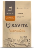Корм Savita Sensitive Digestion для кошек с чувствительным пищеварением с индейкой и...