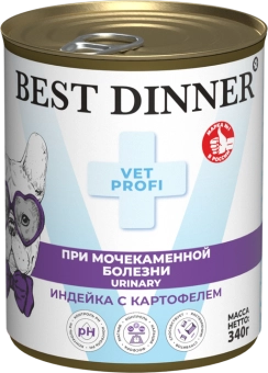Банки Best Dinner Exclusive Urinary для собак с профилактикой мочекаменной болезни с индейкой и картофелем