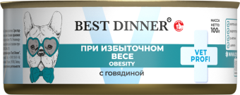 Банки Best Dinner Vet Profi Obesity для собак при для контроля избыточной массы тела с говядиной