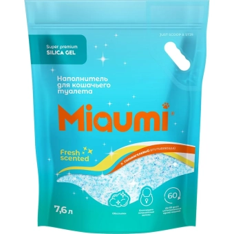 Наполнитель Miaumi Gel Scented силикагелевый наполнитель для кошачьего туалета с ароматом свежести