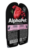 Ламистеры Alphapet Superpremium для взрослых кошек с говядиной и малиной