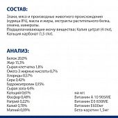 Сухой Корм Hill's Prescription Diet C/D для собак. Поддержание здоровья при МКБ (струвитный тип)