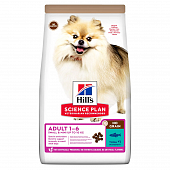 Сухой Корм Hill's Science Adult Dog Small&Mini No Grain Tuna для взрослых собак маленьких пород с тунцом беззерновой