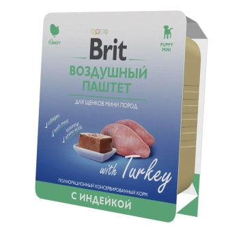 Ламистеры Брит Воздушный паштет для щенков мини пород с индейкой